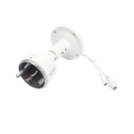 Tapara Trasera con Salida de Cable Principal / Sellado Hermético en Unión de Cable / Compatible con IPC-B621Z