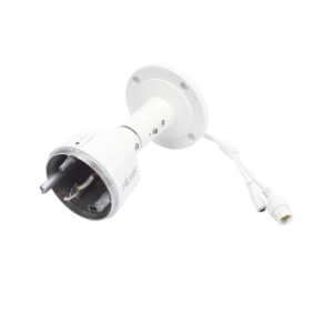 Tapara Trasera con Salida de Cable Principal / Sellado Hermético en Unión de Cable / Compatible con IPC-B621Z