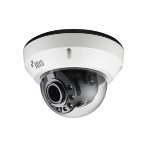 Cámara IP Domo con Calefactor | 5MP (H265)| Lente MOTORIZADO 3mm -13.5 mm | IK10/IP67 | IR 30m | Entrada/Salida de Audio y