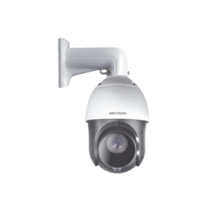 Domo PTZ TurboHD 2 Megapixel (1080P) / 15X Zoom / 100 mts IR EXIR / Exterior IP66 / WDR 120 dB / RS-485 / Ultra Baja