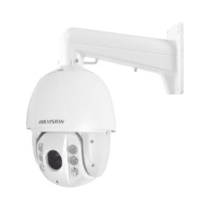 Domo PTZ TURBOHD 2 Megapixel (1080P) / 25X Zoom / 150 mts IR / Exterior IP66 / IK10 / WDR 120 dB / RS-485 / Ultra Baja