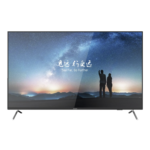 Monitor LED 4K de 65 / Entrada HDMI-VGA / Compatible con Montaje VESA / Bocinas Integradas / Uso 24/7