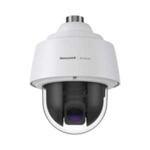 PTZ IP 2 Megapixel / 25X Zoom / 150 mts IR / Ultra Baja Iluminación / H.265 / IA (Filtro de Humanos y Vehiculos) / Merodeo