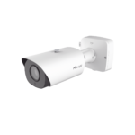 Cámara Bullet AI Road Traffic Pro / Starlight / Smart IR II / 4K / Lente 4X y 12X / ANPR y Algoritmo LPR AI / Super WDR