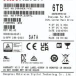 Disco Duro Enterprise para Videovigilancia 6TB / 7200 RPM / SATA 6 Gb/s / Caché 256 MB / Operación 24×7 / Carga de Trabajo