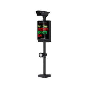 Kit ANPR 4MP / Reconocimiento de Matrículas / Cámara 2688×1520 / Pantalla LED Integrada / Luz Complementaria 20 m (65.6 ft)